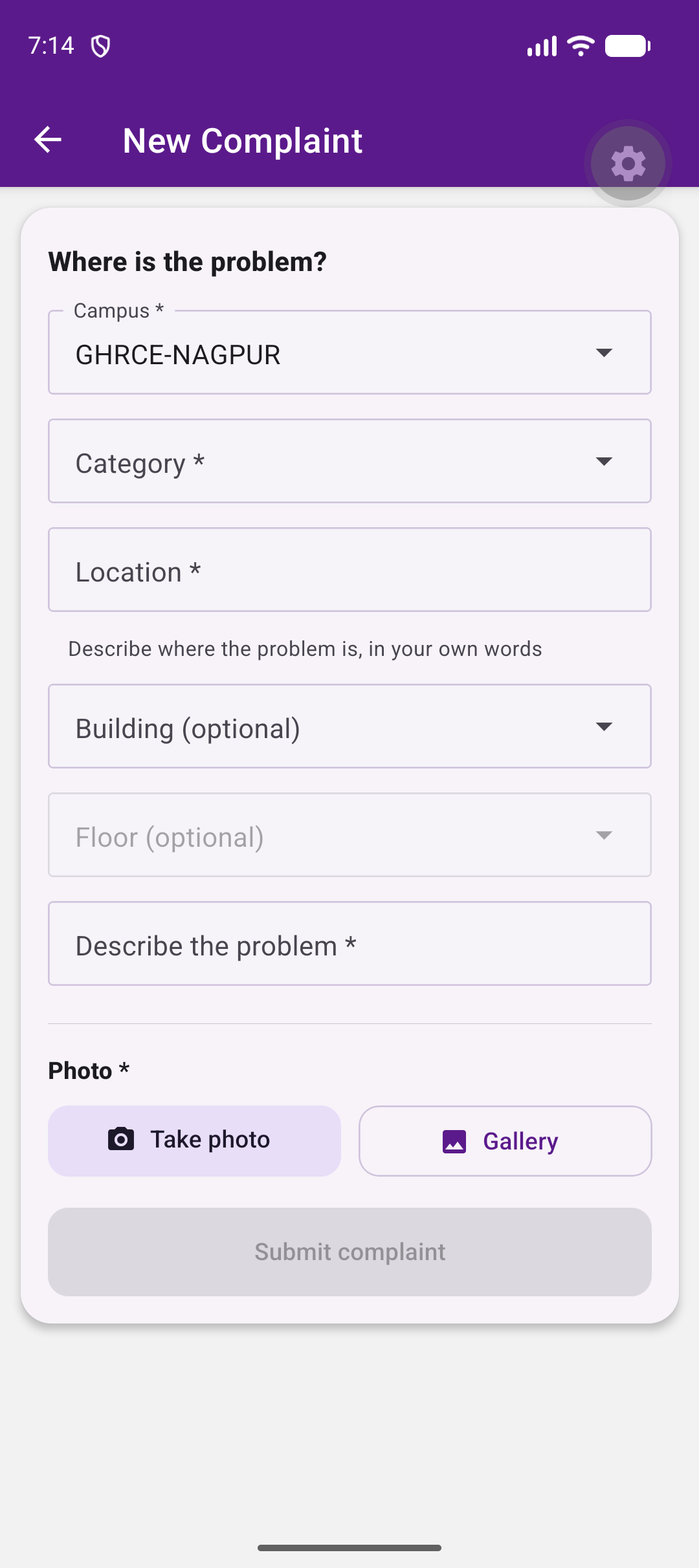 The new complaint form