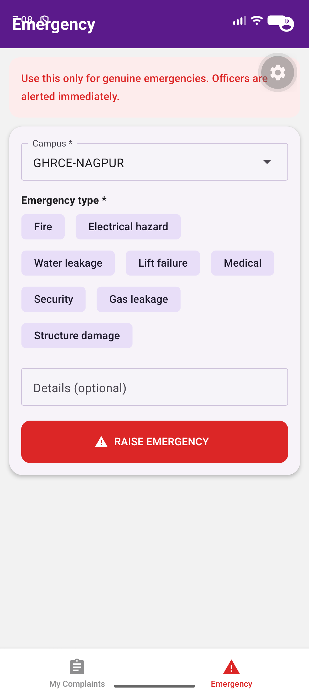 The emergency reporting screen